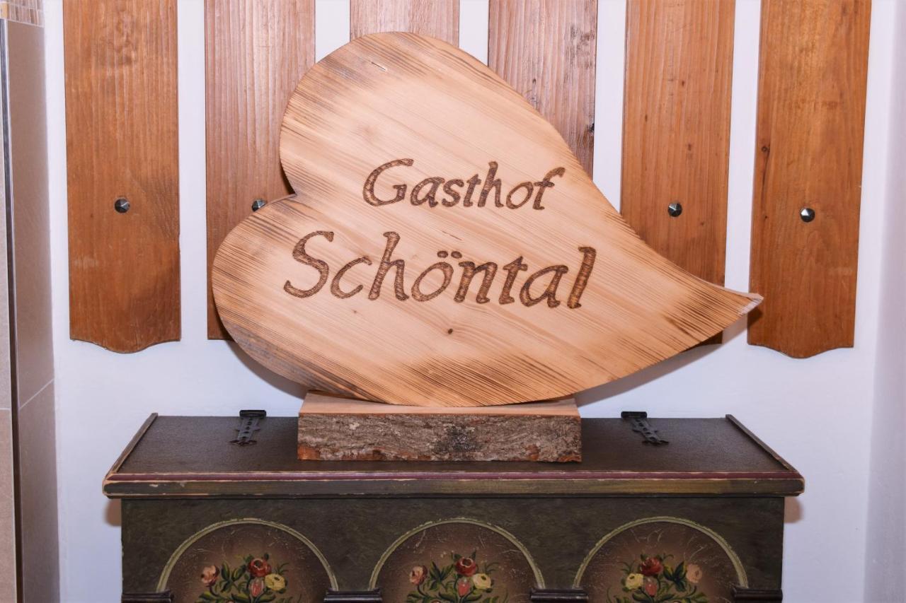 Gasthof Schoental Oberau Ngoại thất bức ảnh